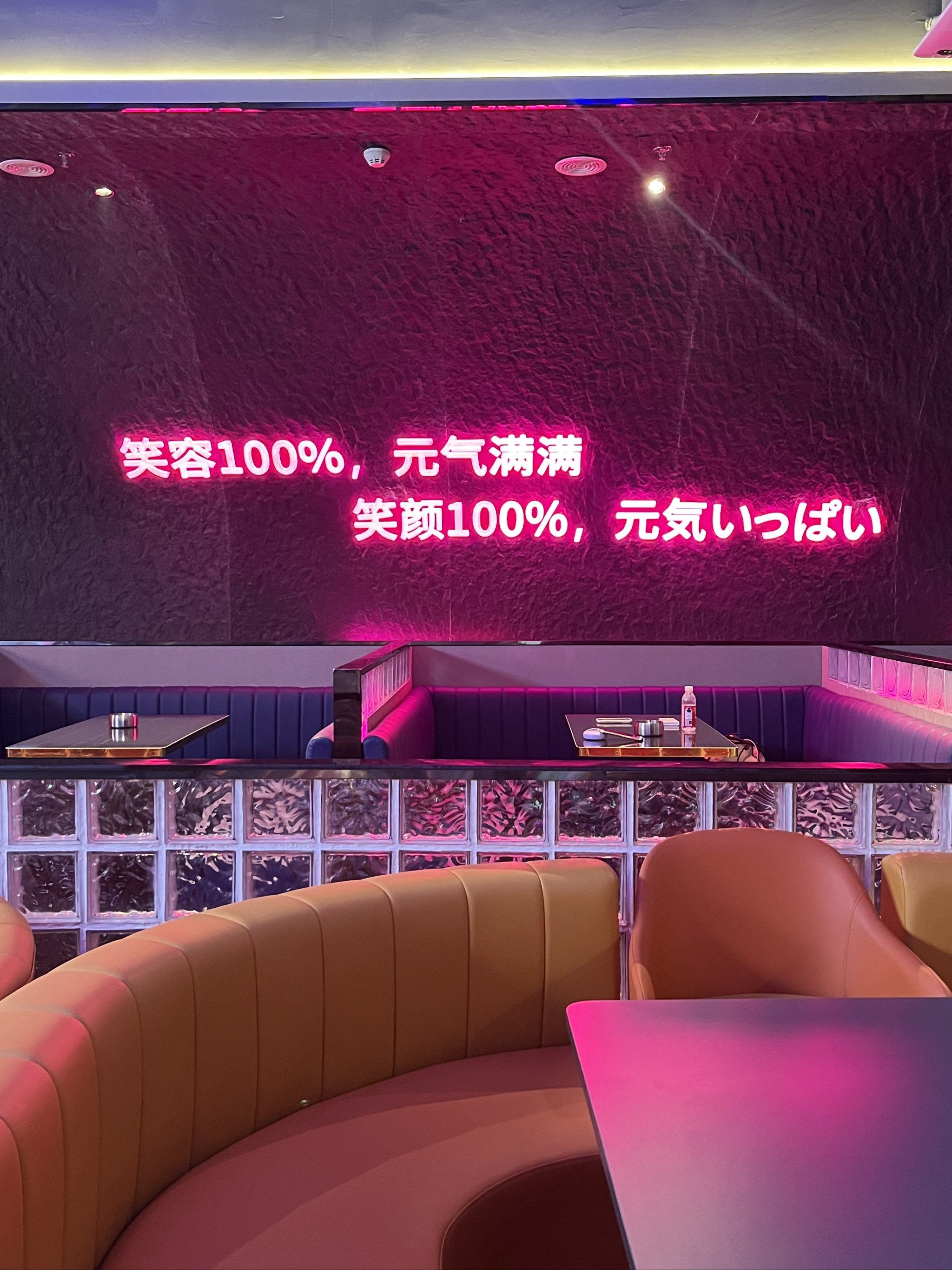 福州商务ktv全新商务ktv新玩法体验-罗源县ktv预订